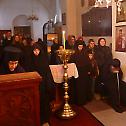 Литургијско сабрање у манастиру Ваведењу