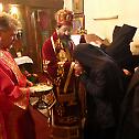 Литургијско сабрање у манастиру Ваведењу