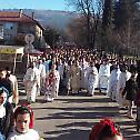 Савинданске свечаности у Билећи