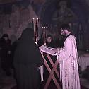 Сретење Господње у Петропавловом манастиру