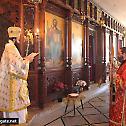 The Feast of the Three Hierarchs Observed at the school of the Holy Sion