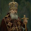 His Holiness Patriarch Alexei II prayerfully honored in Moscow