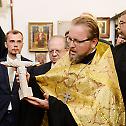 Патријарх Кирил одслужио молебан под статуом Христа Спаситеља 