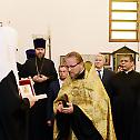Патријарх Кирил одслужио молебан под статуом Христа Спаситеља 