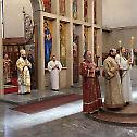 Прослава Света Три Јерарха у Марковој цркви