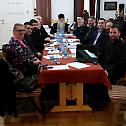 Састанак Катихетског одбора у Бијељини