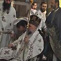 Divine Liturgy in the Cathedral of the Transfiguration of our Lord in Trebinje 