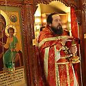 Saint Xenia of Petersburg is commemorated in Serbia