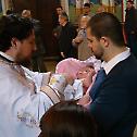 Литургијско крштење у Лазаревцу