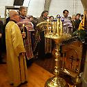 Недеља Православља у Берну