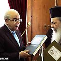 The President of the Cyprus House of Representatives visits the Patriarchate of Jerusalem