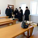 На Сахалинским острвима гради се први женски манастир
