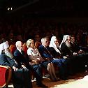 Serbian President Tomislav Nikolic receives prize at the IFUOCN-2016 award ceremony