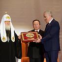 Serbian President Tomislav Nikolic receives prize at the IFUOCN-2016 award ceremony