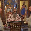 Епископ нишки Јован одслужио Литургију у Доњем острошком манастиру