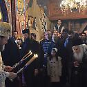 У Недјељу православља Епископ нишки Јован одслужио Литургију у Доњем острошком манастиру