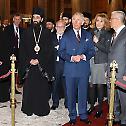 The Prince of Wales visited the Serbian Orthodox Church