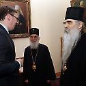 Јединство српског народа заједнички циљ државе и Цркве