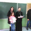 Епархијско такмичење у Источном Сарајеву