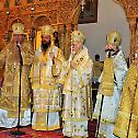 Епископски савет Православних Цркава  у Хамбургу