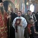 Литургија и монашење у Косијереву