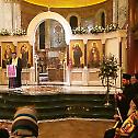 Прослава Недеље Православља у Лондону