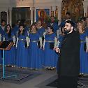 Концерт духовне музике у Саборном храму у Требињу
