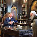 Serbian Patriarch meets with The Prince of Wales (photo)