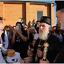 A great blessing for all the Orthodox in Australia