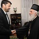 Serbian Patriarch Irinej receives Minister of Internal Affairs
