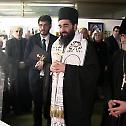Православни пастирско-саветодавни центар прославио своју славу и 19 година постојања