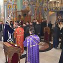 Братски састанак свештенства у Косовској Митровици
