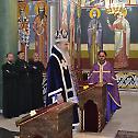 Братски састанак свештенства у Косовској Митровици