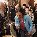 Исповест свештенства другог београдског намесништва