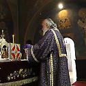 Исповест свештенства у Патријаршијској капели 