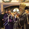 Сабрање свештенства намесништва врачарско-грочанског