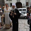 Врбица у Саборној цркви у Београду