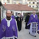 Исповест свештенства првог београдског намесништва