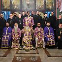 Братски састанак свештенства архијерејског намјесништва добојског