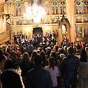Концерт сјећања на Митрополита дабробосанског Николаја