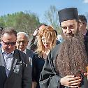 Учесници међународне конференције посетили манастир Суково