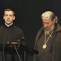 Епископ Атанасије одржао предавање у Зворнику