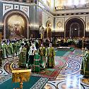 On the Day of the Entry of the Lord into Jerusalem the Primate of the Russian Church celebrates the liturgy at the Church of Christ the Savior