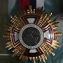 Орден Светог Арсенија Сремца епископу Лаврентију