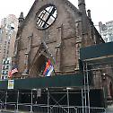 Саопштење Саборне цркве Светог Саве у Њујорку