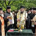 Софија: Свечано прослављена Света браћа