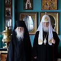 Припреме за дочек Патријарха Кирила и председника Путина у Пантелејмонском манастиру