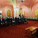 Поклоници из Кине у посети Московској Патријаршији