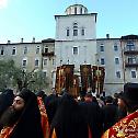 Манастир Зограф прославио манастирску славу