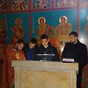 Молитвено сабрање средњошколаца у Б. Петровцу
